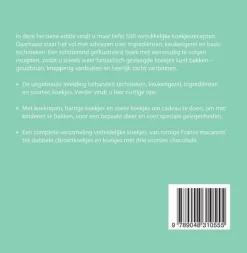 Boek: 500 Koekjes* Bakboeken