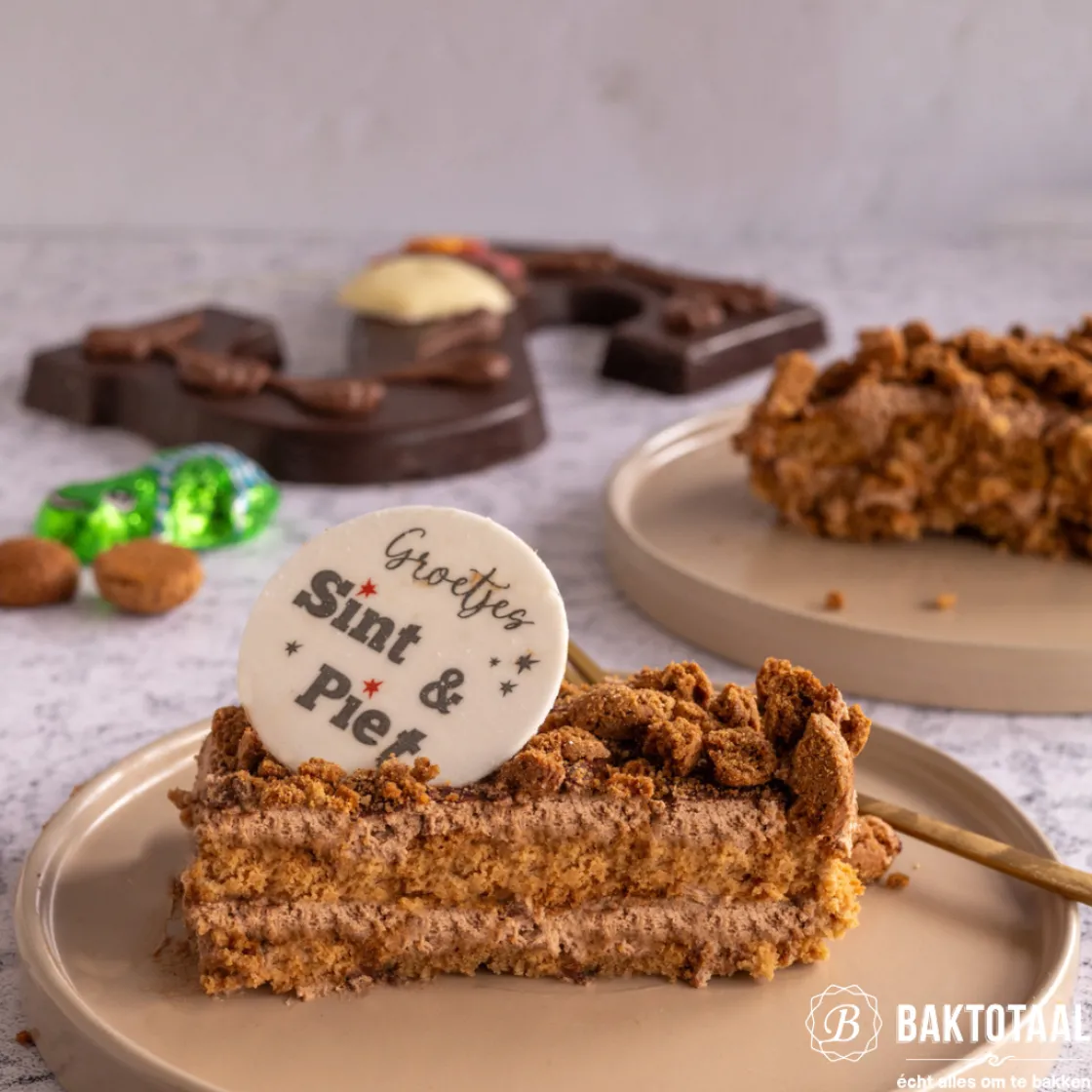 Overig Bolletje Kruidnoten Naturel 1kg* Snoepgoed|Eetbare Strooisels