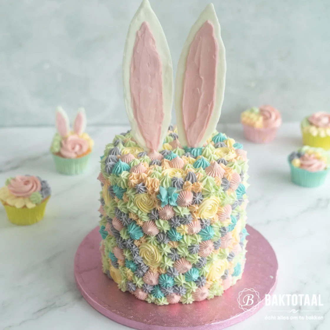 BrandNewCake Spuitmondje Bloemblaadje #103* Spuitmondjes