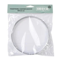 BrandNewCake Taartring RVS Geperforeerd Ø15x2cm* Dessertringen|Ronde Bakvormen