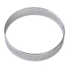 BrandNewCake Taartring RVS Geperforeerd Ø10x2cm* Dessertringen|Ronde Bakvormen