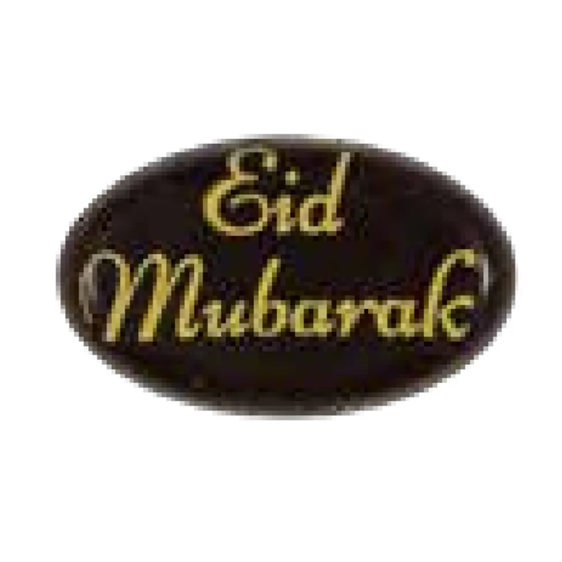 Overig Chocoladedecoratie Eid Mubarak Ovaal 2,5x1,5cm 100st.* Chocolade Decoraties|Chocolade Decoraties