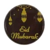 Overig Chocoladedecoratie Eid Mubarak Rond Ø3,5cm 48st.* Chocolade Decoraties|Chocolade Decoraties
