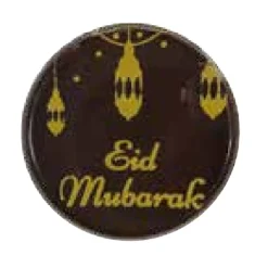 Overig Chocoladedecoratie Eid Mubarak Rond Ø3,5cm 48st.* Chocolade Decoraties|Chocolade Decoraties