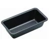 Kitchen Craft Broodvorm 18x9cm (450 gram)* Rechthoekige Bakvormen