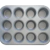 Decora Muffin / Cupcake Bakvorm 12 stuks* Speciale Bakvormen