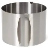 Patisse Taartring Verstelbaar RVS Ø16-29x12(h)cm* Dessertringen|Ronde Bakvormen