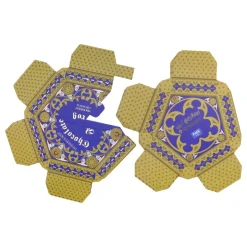 PME Harry Potter Chocolademal Honeyduke's Chocolade Kikker* Bonbonvormen