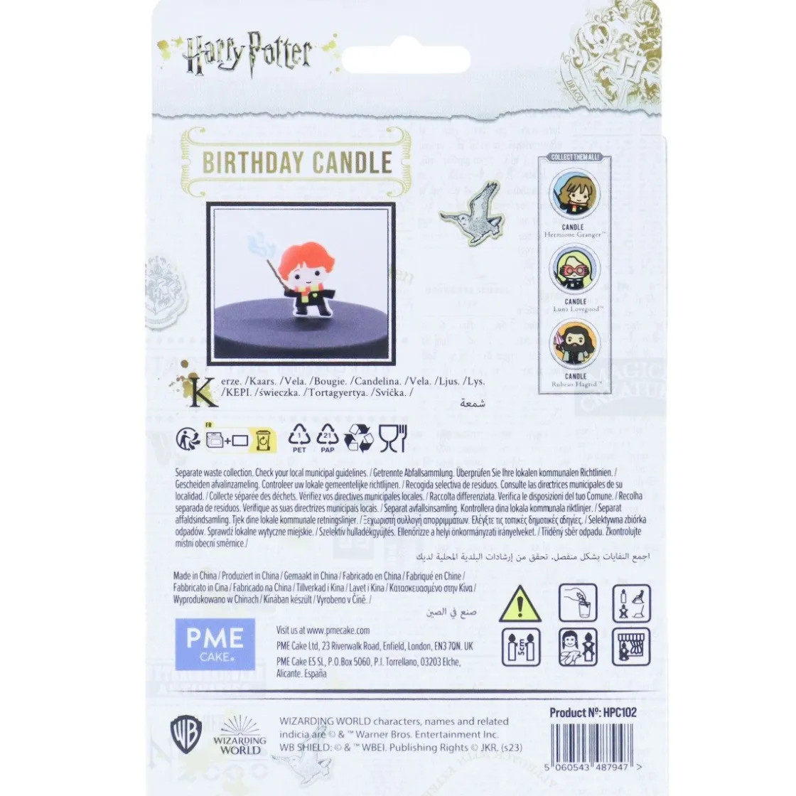 PME Harry Potter Taartkaarsje Ron*** Kaarsjes En Vuurwerk