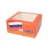 Overig Taartdoos 19x19x9cm. Toppers van Oranje* Taartdozen