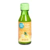 Overig Yuzusap 100ml* Smaakstoffen
